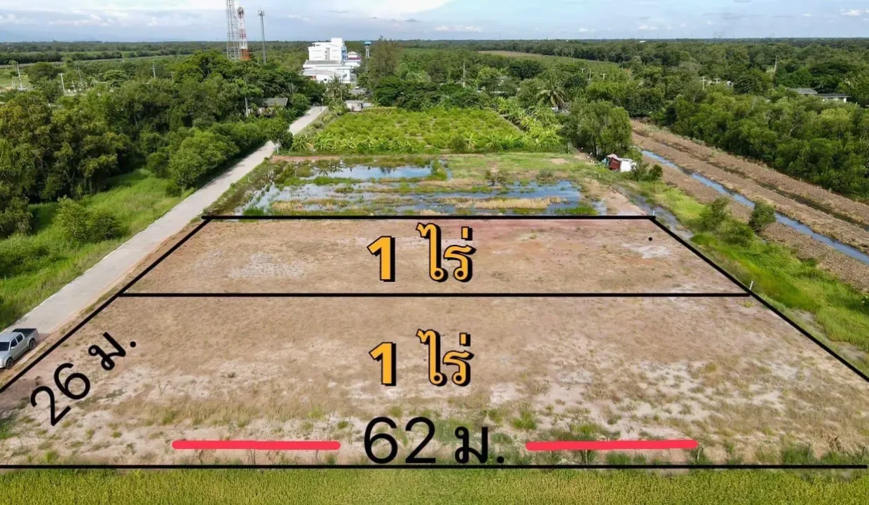 ปทุมธานี15