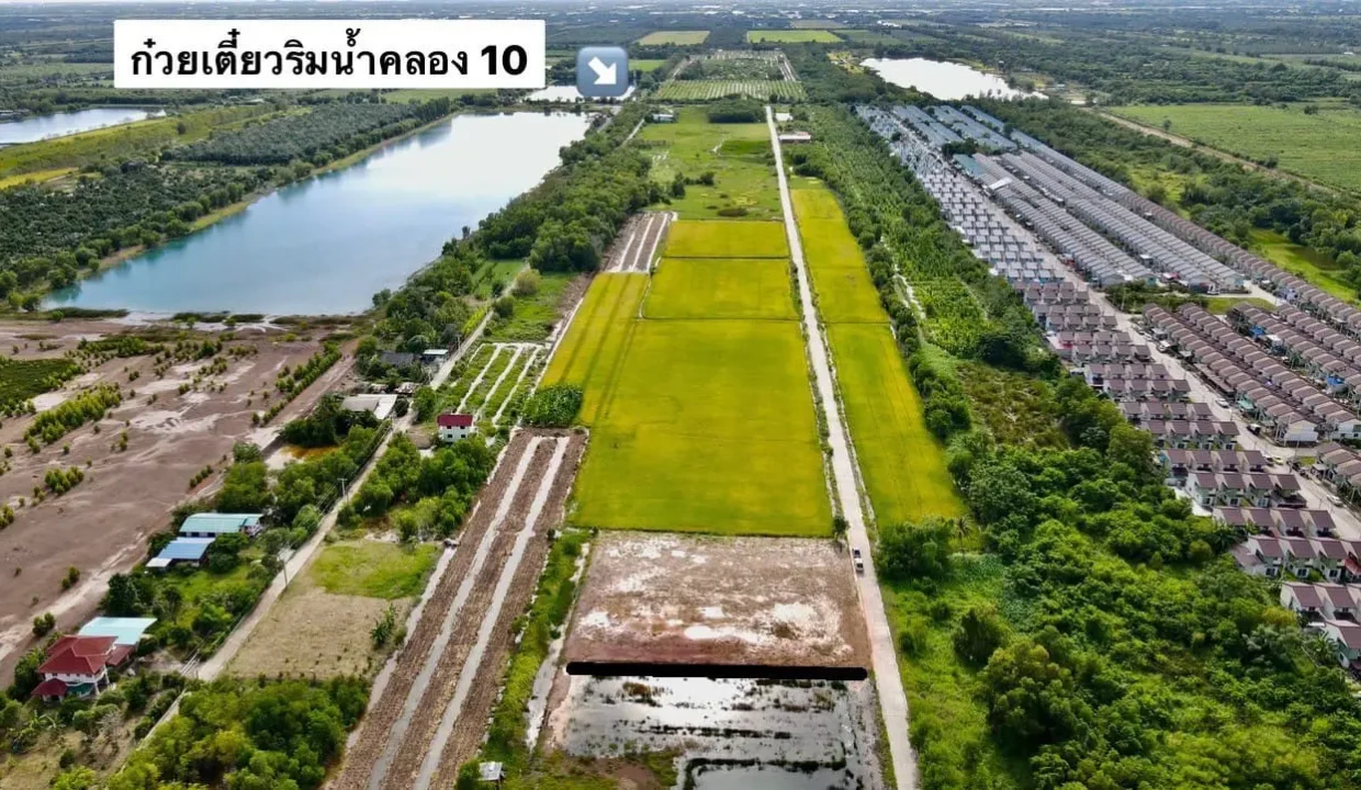 ปทุมธานี8